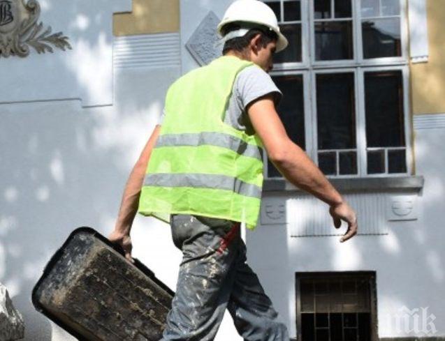 Над 300 чужденци на гурбет в Пловдив