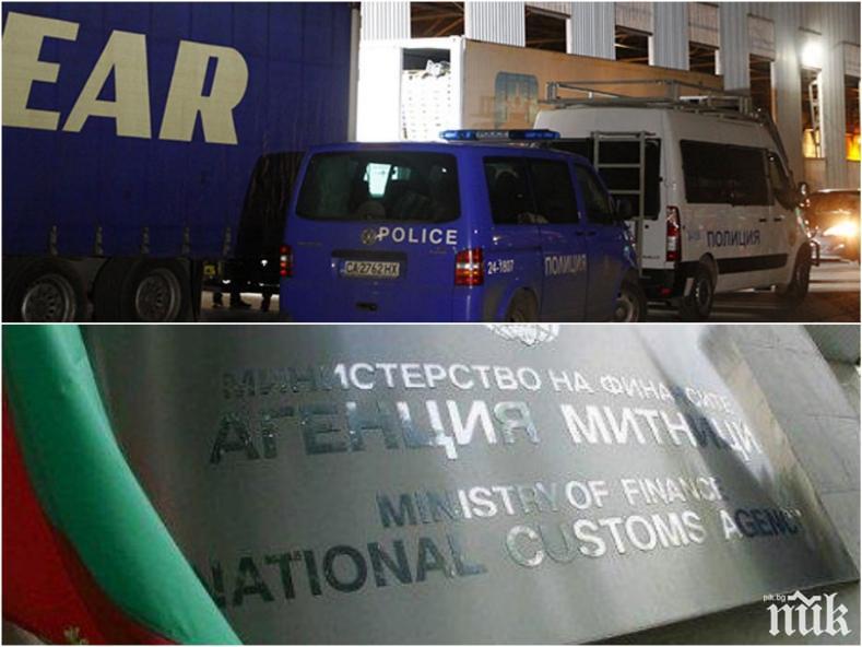 Посолството на САЩ хвали родните служби за операцията срещу контрабандата на кокаин