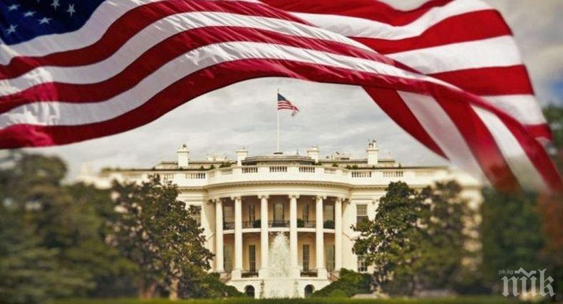 Републиканец определи делото за импийчмънт на Доналд Тръмп като...