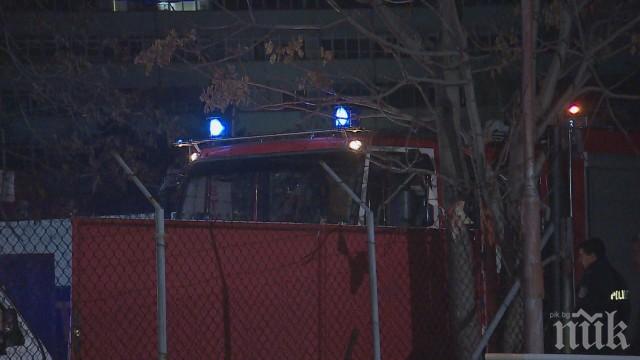 ОГНЕН АД: Голям пожар горя в столичния квартал Младост