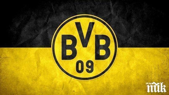 Неприятна новина за Борусия (Д)