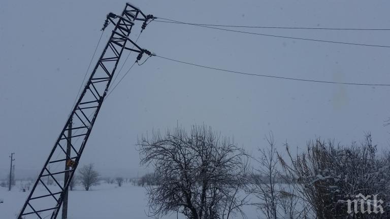 Пуснаха тока на всички села в Сливенско