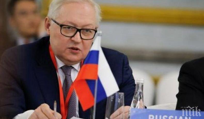 В Москва притеснени от въоръжаването с ядрени заряди с малка мощност на американски подводници