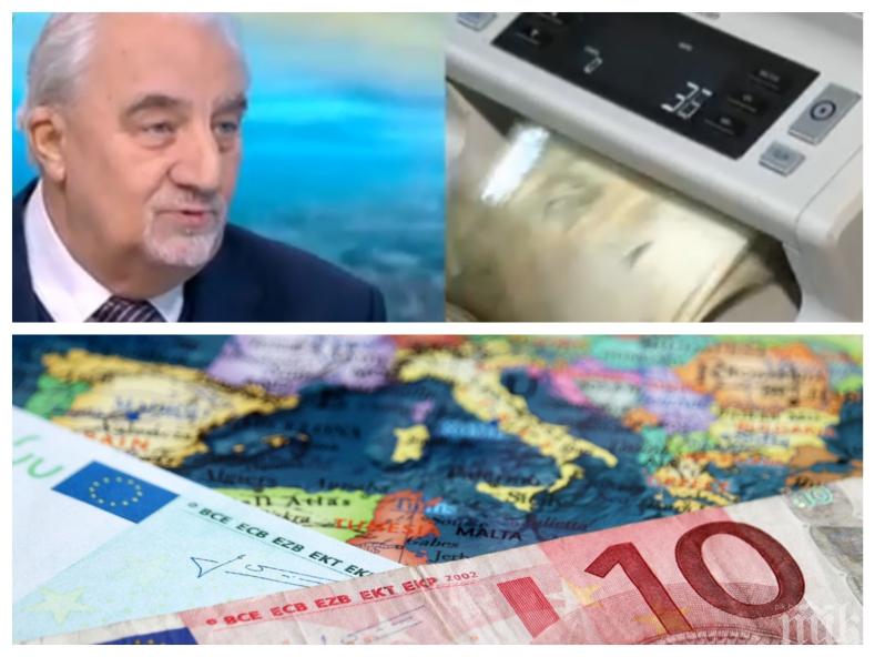 Муравей Радев с горещ коментар за влизането ни в чакалнята на Еврозоната: В момента левът е по-стабилен от еврото и неговата стойност е подценена
