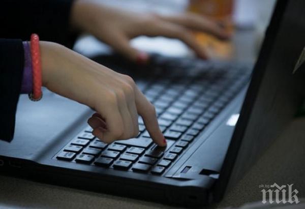 НОВА СХЕМА: Измамници жилят жени, правят се на американци