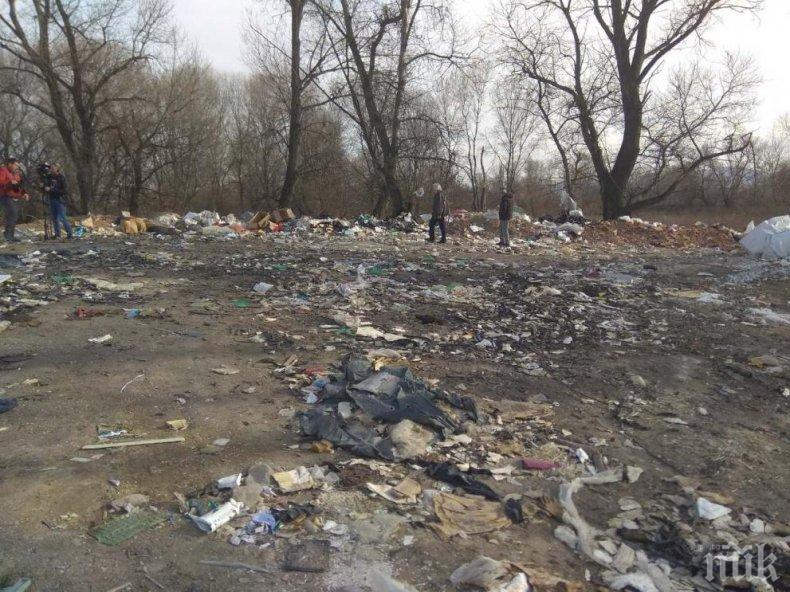 Започнаха проверки за боклуците по Чая