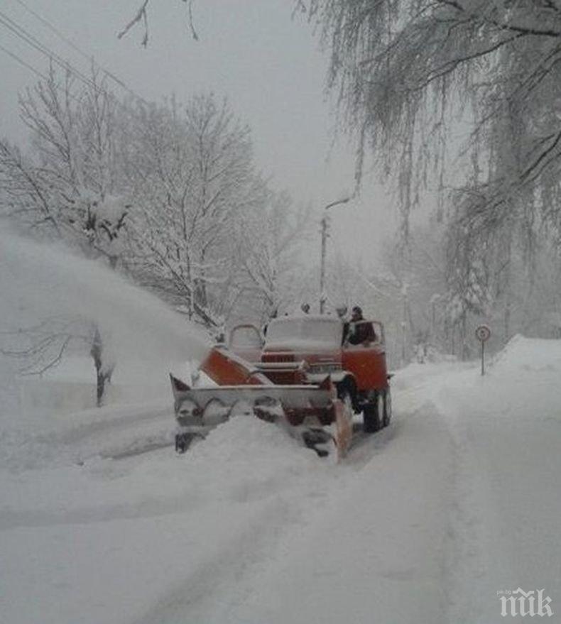 АПИ с предупреждение:  Избягвайте пътувания в Родопите и Източна България