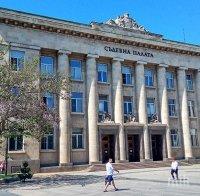 Съдът в Русе задържа българин, издирван за наркотици в Кипър