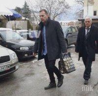 Царя на боклука на свобода срещу 10 000 лева