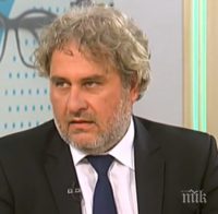 Боил Банов и БАН взеха решение да отменят 