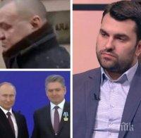 Зам.-министър Георг Георгиев: Забраната за влизане на Андон Миталов в САЩ няма отрицателен знак спрямо България