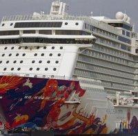 Приключи карантината на круизния кораб „Уърлд дрийм“ в Хонконг