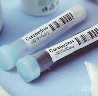 Броят на заразените с коронавируса във Великобритания се увеличи до осем души

 