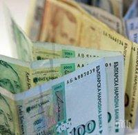 Банките у нас прибраха от такси 1,3 млрд. лв.