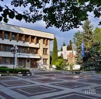 Камериерки и сервитьори във Велинград с бонуси към заплатата