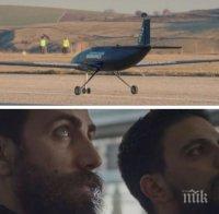 Родно производство: Първият дрон за доставки е дело на млади българи