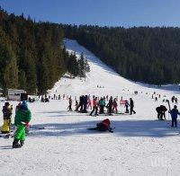 В неделя можете да направите последно ски спускане за сезона на „Мальовица“