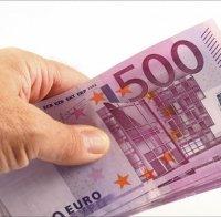 Разбиха български канал за трафик на органи в Турция