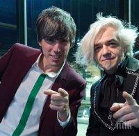 НЕВИЖДАН СКАНДАЛ: Участници във фестивала в Сан Ремо дезертираха от сцената