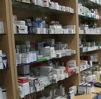 Болните от епилепсия лишени от евтини медикаменти