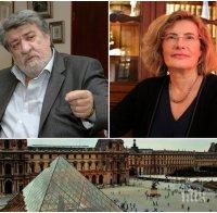 Вежди Рашидов се срещна с посланичката на Франция Флоранс Робин