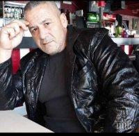 ТРАГЕДИЯ! Български моряк почина мистериозно в Китай