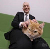 КАУЗА: Николаос търси дом на Портокал Цитиридков (СНИМКИ)