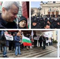 “Всенародните” бунтове на Костя Копейкин - партийни сборища с броени екстремисти на аванта от държавата