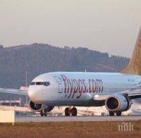 КОШМАР ВЪВ ВЪЗДУХА! Пилот изгуби съзнание, машината кацна по чудо 