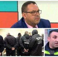 ЗА ПЪРВИ ПЪТ: Проговори шефът на вътрешната сигурност в МВР - ето как се стигна до арестите на Калотина