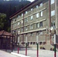 Спипаха с екстази затворник от Смолян