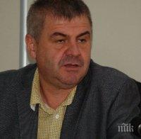 ГЕРБ търси активисти в Монтана