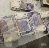 УДАР: Митничари на Гюешево спипаха контрабандна валута за близо 300 000 лева