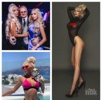 ПОД АЙФЕЛОВАТА КУЛА: Мистериозен любовник предложи брак на 