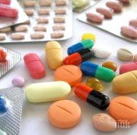 Гърция намалява данъците върху лекарствата