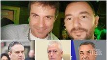 ЕКЗЕКУЦИИТЕ НА "ПРОБИТАТА" БТВ: Ген. Николай Петров, Пламен Георгиев, Валери Симеонов...Това е телевизията, която тиражира клеветите на Елена Йончева и Мая Манолова. Рекламира крадлата Поптодорова и адвокатката на "Мулти" Дончева