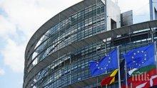 Евродепутатите ще обсъждат графика на преговорите за бъдещите отношения между Лондон и Брюксел