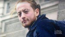 Почина актьорът Рафаел Колман