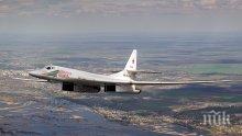 Русия въоръжава самолетите Ту-160 с хиперзвукови ракети