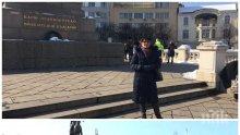 ИЗВЪНРЕДНО В ПИК TV! Съратникът на Румен Радев Костя Копейкин не дойде на поредната си екстремистка акция насред София, която мощно се провали - само Ива Николова и Йоло Денев в уречения час пред парламента (СНИМКИ)