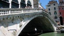 Карнавалът във Венеция започна със зрелищно водно шествие