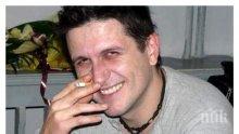 Блатечки скочи на Жокера Хоакин Финикс. Кой е Асенчо и кой е чувал за него?