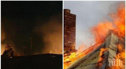 огнен подпалиха три къщи врачанско село полицаи дежурят домовете хората снимка