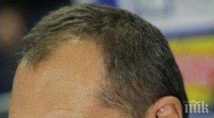 арест двама опг васил божков иска прокуратурата