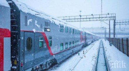 сигнал бомба спря влака кишинев москва