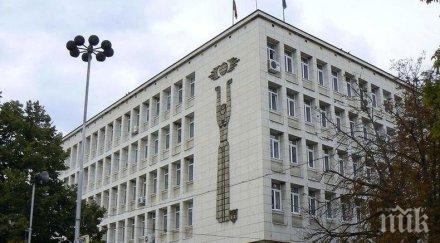 община мездра канят гражданите традиционния базар мартениците цветята