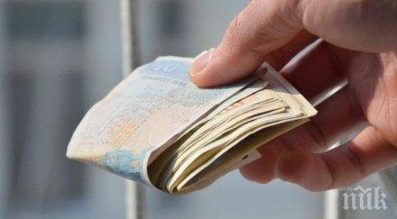 пресякоха измами евросредства враца