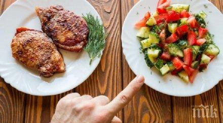 искате станете веган знаете