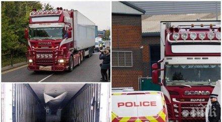 два ареста камиона ковчег есекс