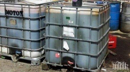 спипаха нелегално гориво масло плевенско село